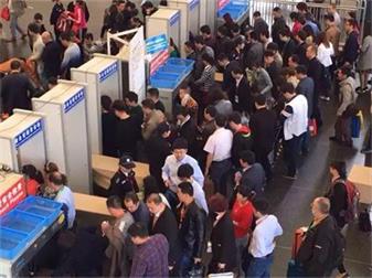 中国劳动；；；；；；；；び闷方灰谆