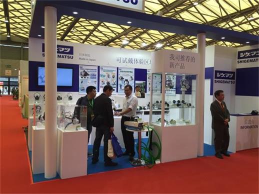 中国劳动；；；；；；；；び闷方灰谆